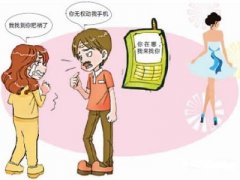 西城区寻人公司就单身女孩失踪原因总结